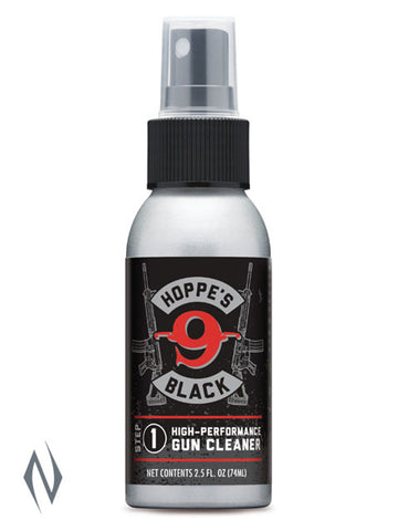 Hoppes Black rifle gun cleaner 2.5oz